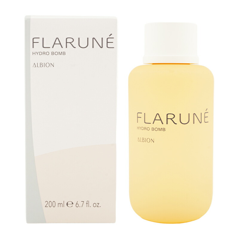 楽天市場】ALBION アルビオン フラルネ [5種類から選ぶ] ブライト