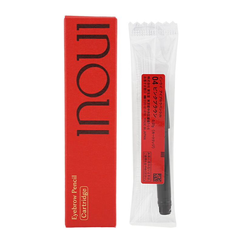 インウイ アイブロウ」の人気商品一覧 | 安い商品を通販サイトから探す