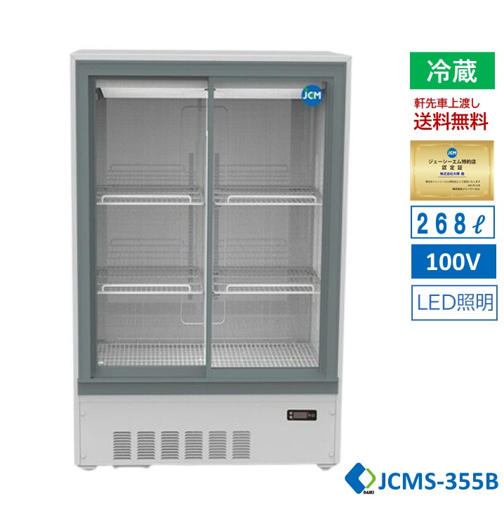 楽天市場】ドーナツメーカー アルミ製 EBM 【 業務用 】【送料無料