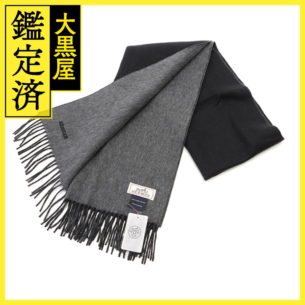 楽天市場】HERMES エルメス レクトヴェルソ マフラー ブラック/グレー