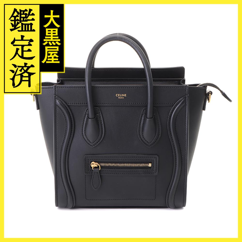 楽天市場】CRLINE セリーヌ ラゲージ ナノ ブラック カーフ【431