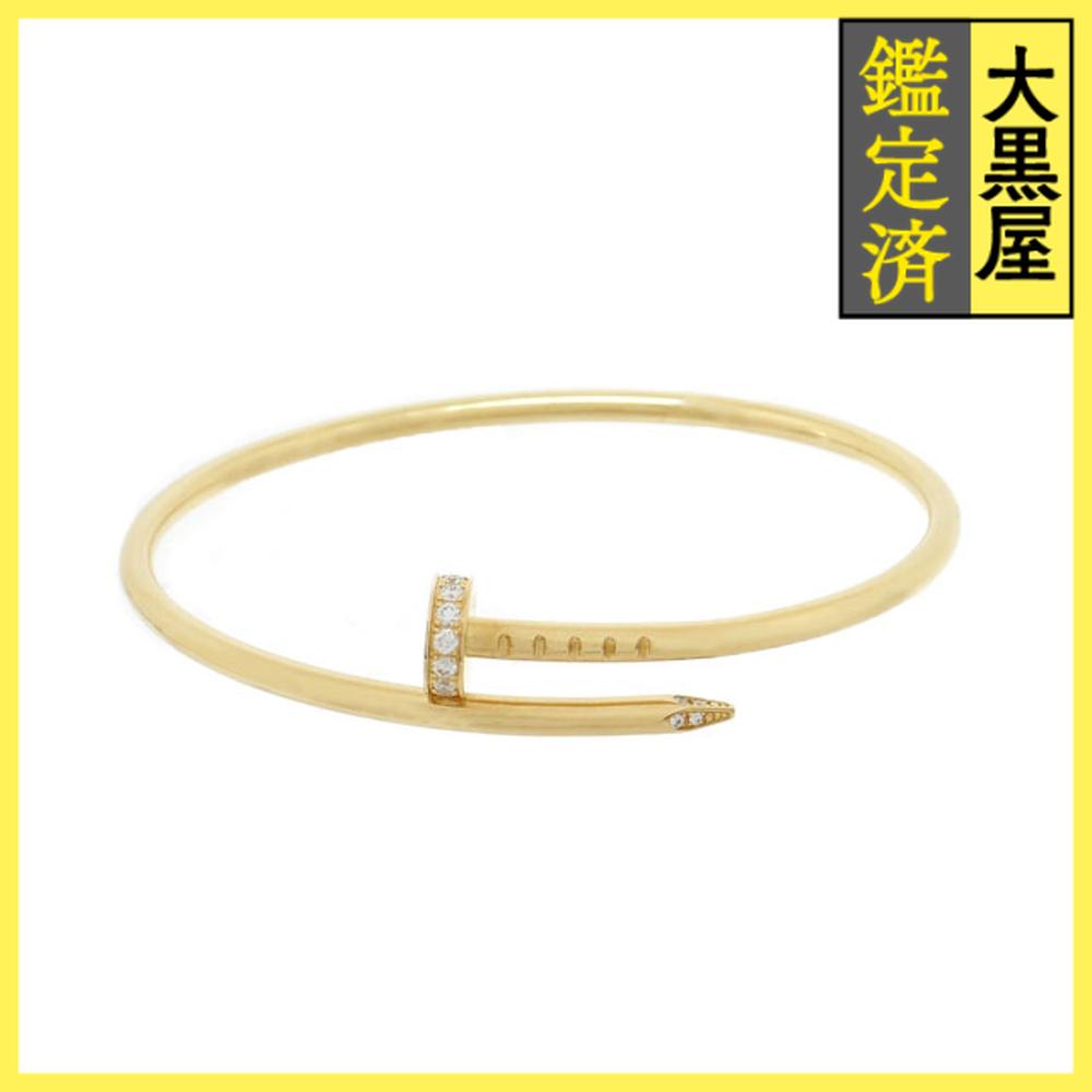 楽天市場】Cartier カルティエ ジュストアンクル ブレスレット