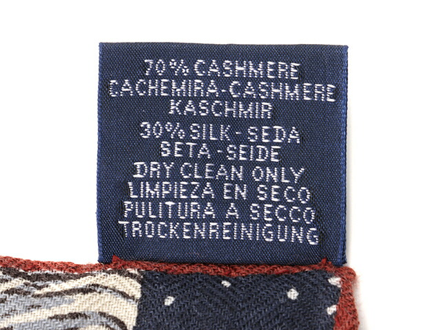 楽天市場】HERMES エルメス スカーフ カレ65 Awooooo! オオカミ