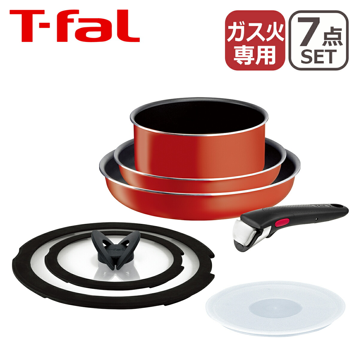 T-fal ingenio Paprika red 鍋・フライパンセット 楽天市場】T-fal