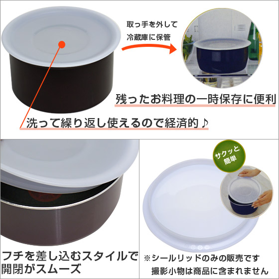 楽天市場】【4時間クーポン3/4】ティファール T-fal インジニオ・ネオ