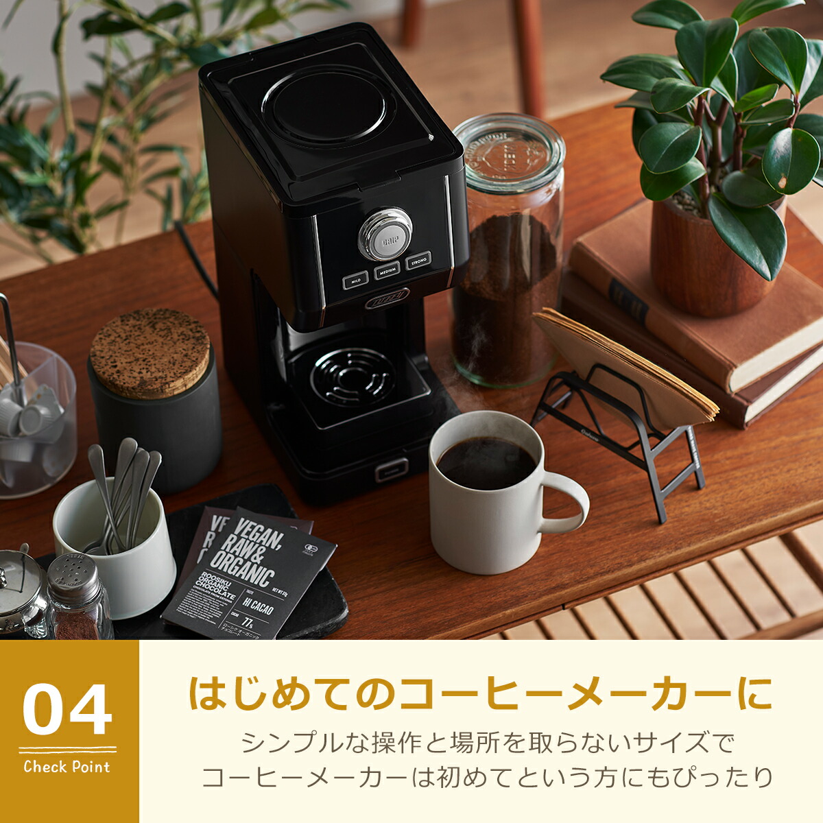 楽天市場】【ポイント5倍 3/1】トフィー Toffy ダイレクトドリップ