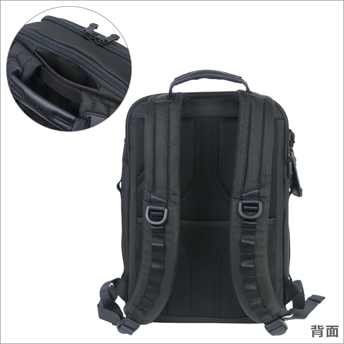 楽天市場】【ポイント5倍 3/5】トゥミ TUMI Alpha Bravo
