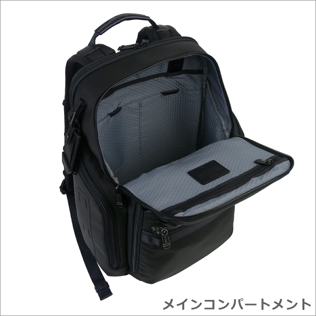 楽天市場】【ポイント5倍 3/5】トゥミ TUMI Alpha Bravo 「サーチ