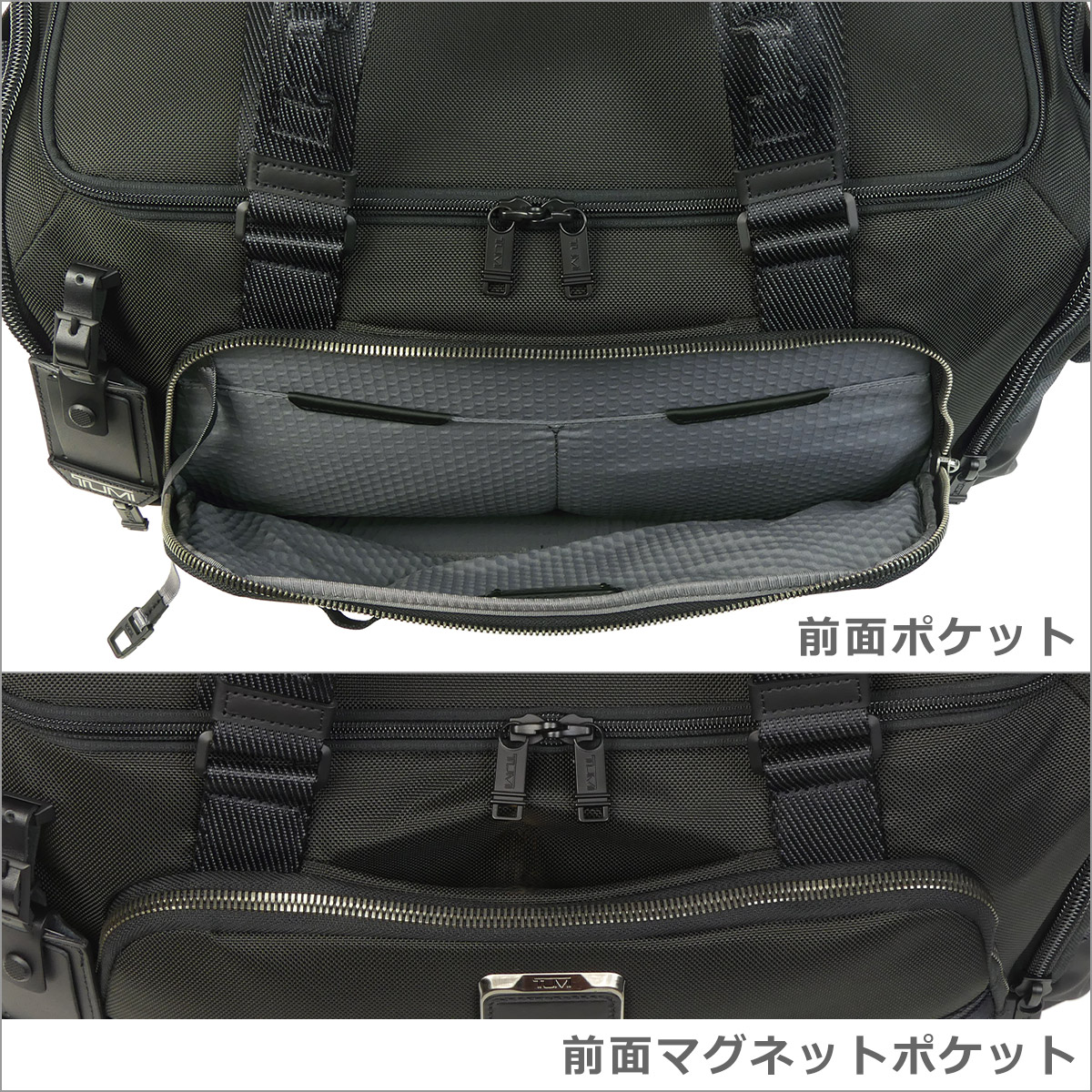 楽天市場】【ポイント5倍 3/1】トゥミ TUMI Alpha Bravo 「メイソン