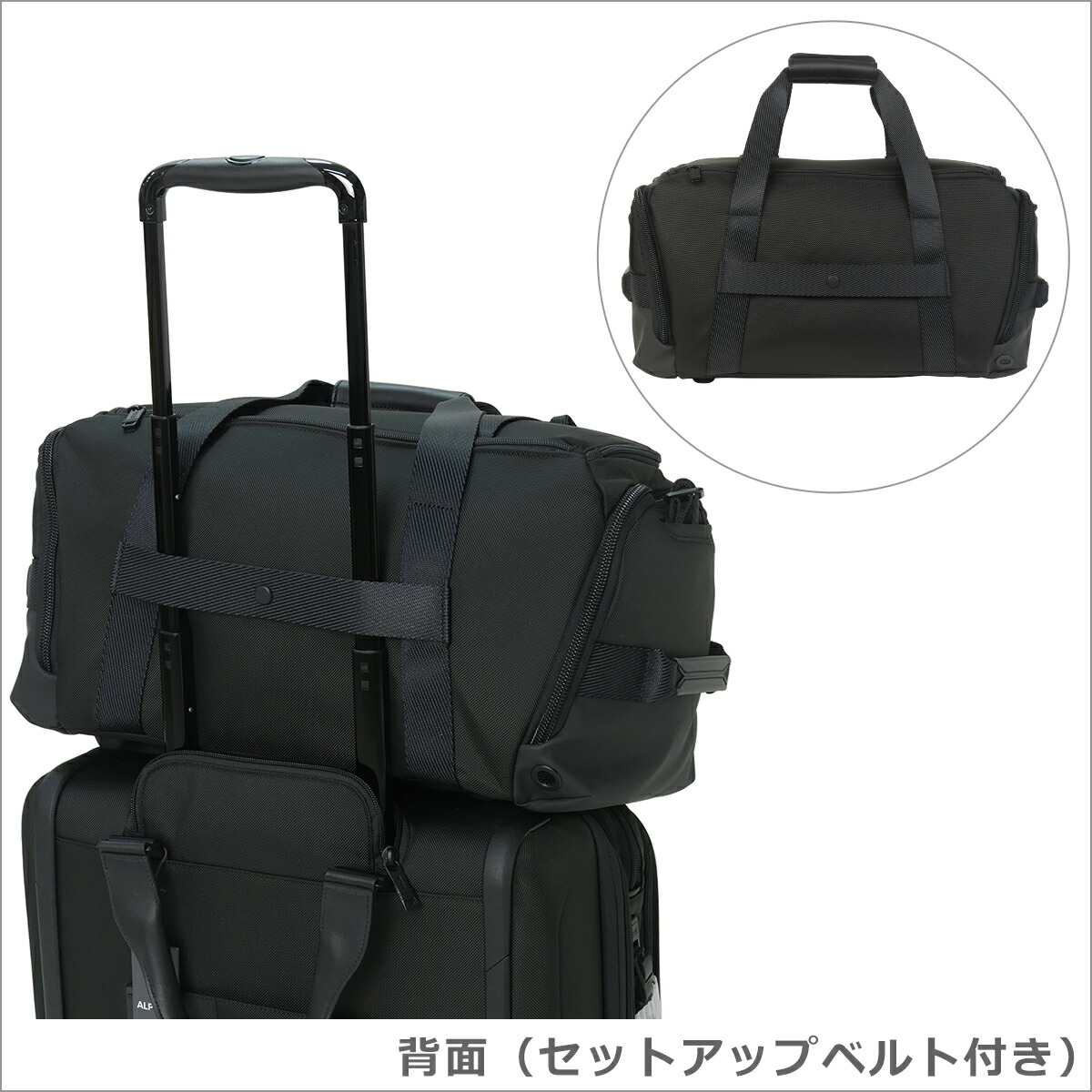 楽天市場】【ポイント5倍 3/1】トゥミ TUMI Alpha Bravo 「メイソン