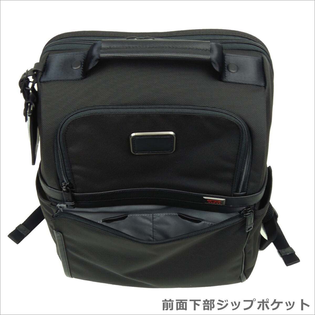 楽天市場】【ポイント5倍 3/5】トゥミ TUMI ALPHA3 スリム