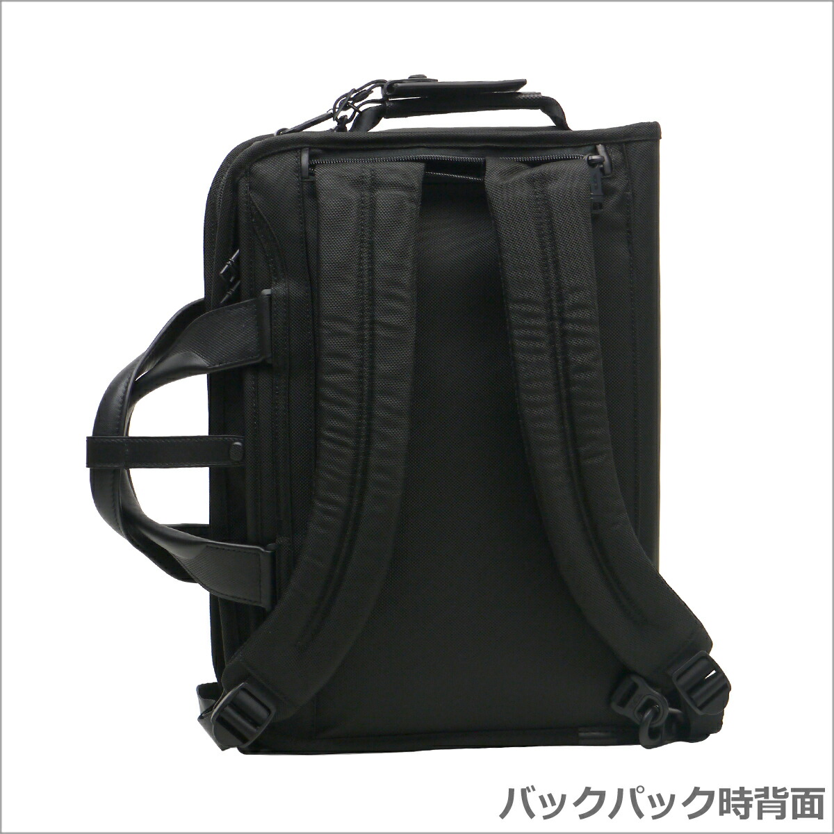 楽天市場】【ポイント5倍 3/1】トゥミ TUMI ALPHA3 スリム・スリー