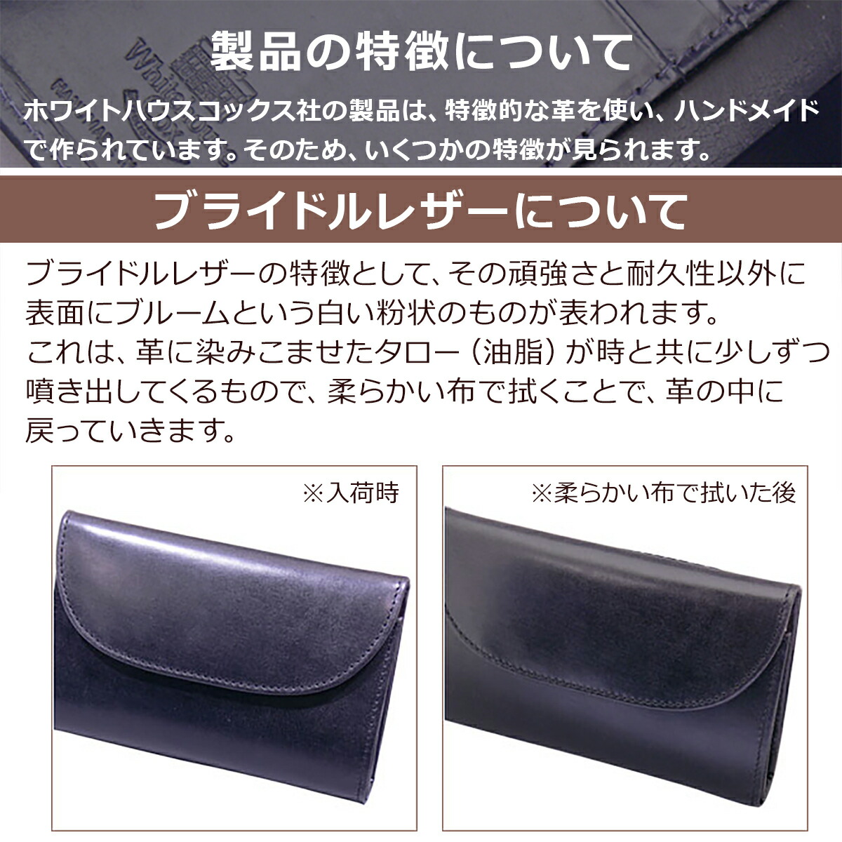 楽天市場】【ポイント5倍 3/1】ホワイトハウスコックス ラウンド