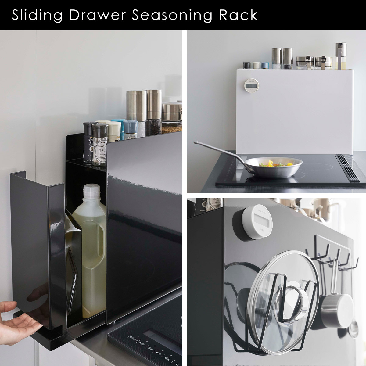 楽天市場】山崎実業 公式 オンラインショップ tower タワー 隠せる調味