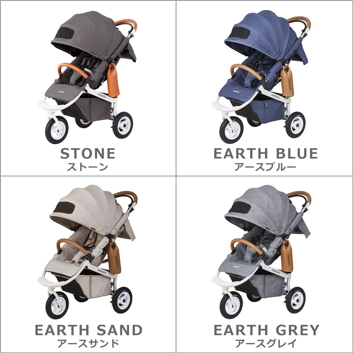 楽天市場】【4時間クーポン3/4】レビューでバーカバー！エアバギー