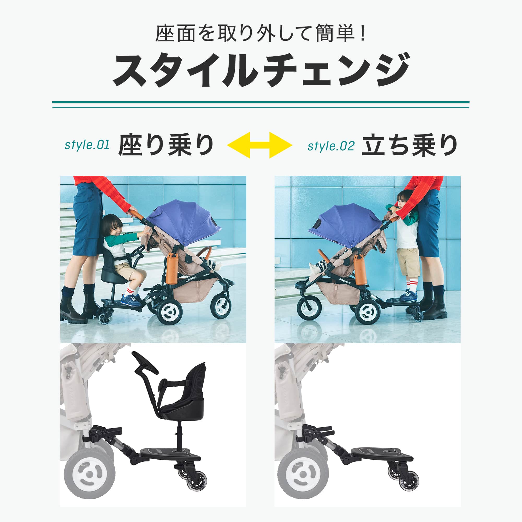 楽天市場】【4時間クーポン3/4】エアバギー 2wayボードEX ハンドル付き