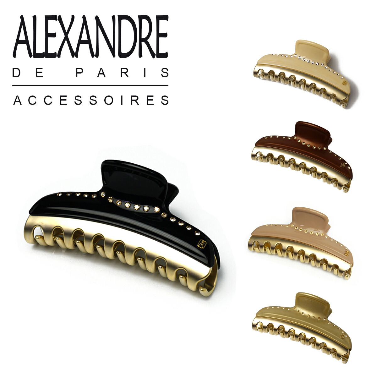 楽天市場】【ポイント5倍 3/5】アレクサンドルドゥパリ ヘアクリップ