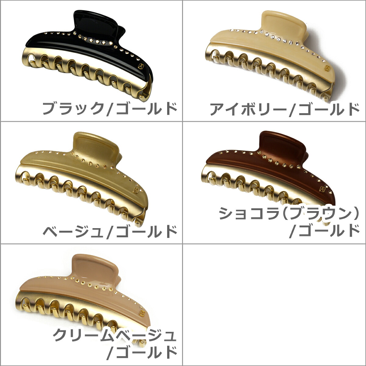 楽天市場】【ポイント5倍 3/5】アレクサンドルドゥパリ ヘアクリップ