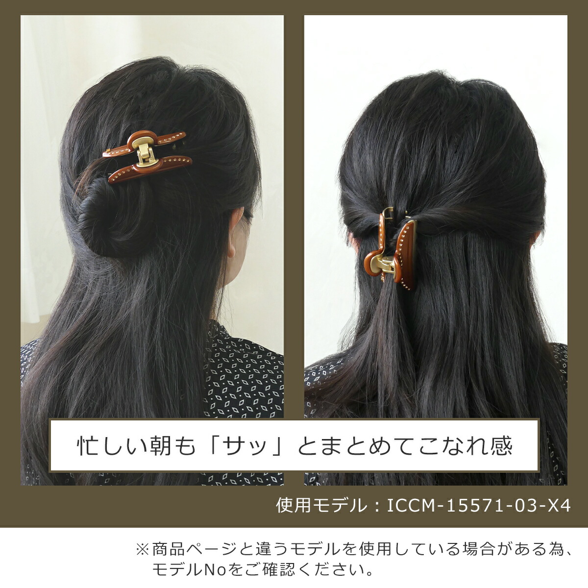 楽天市場】【ポイント5倍 3/1】アレクサンドルドゥパリ ヘアクリップ