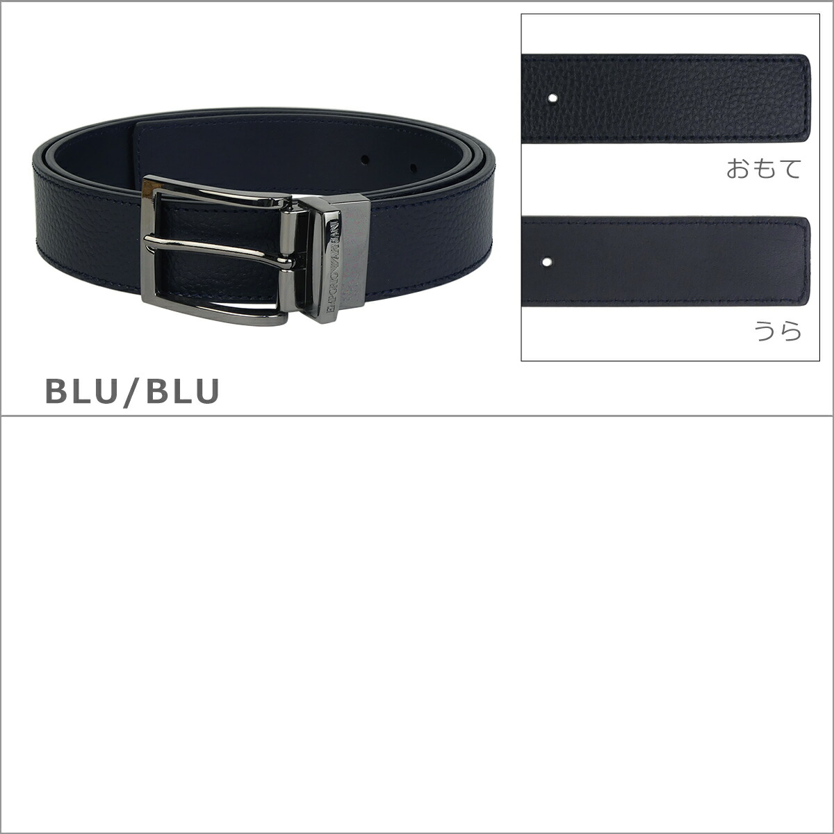 楽天市場】【ポイント5倍 3/1】エンポリオアルマーニ ベルト Y4S195