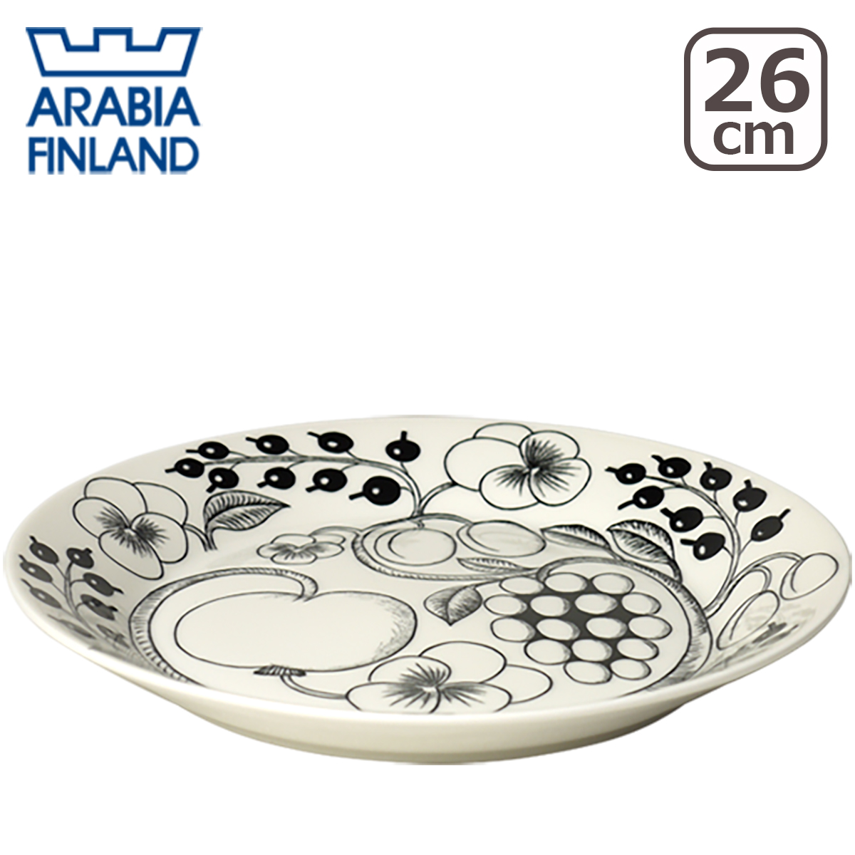 楽天市場】【ポイント5倍 3/1】アラビア（Arabia） ブラック