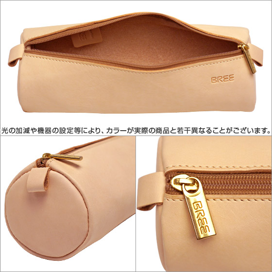 楽天市場】【ポイント5倍 3/1】BREE[ブリー] J 27 レザー ペンケース