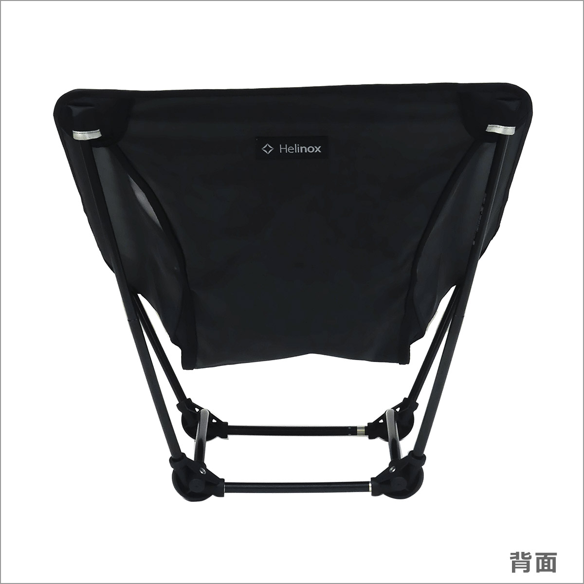 楽天市場】【ポイント5倍 3/5】ヘリノックス グラウンドチェア Helinox
