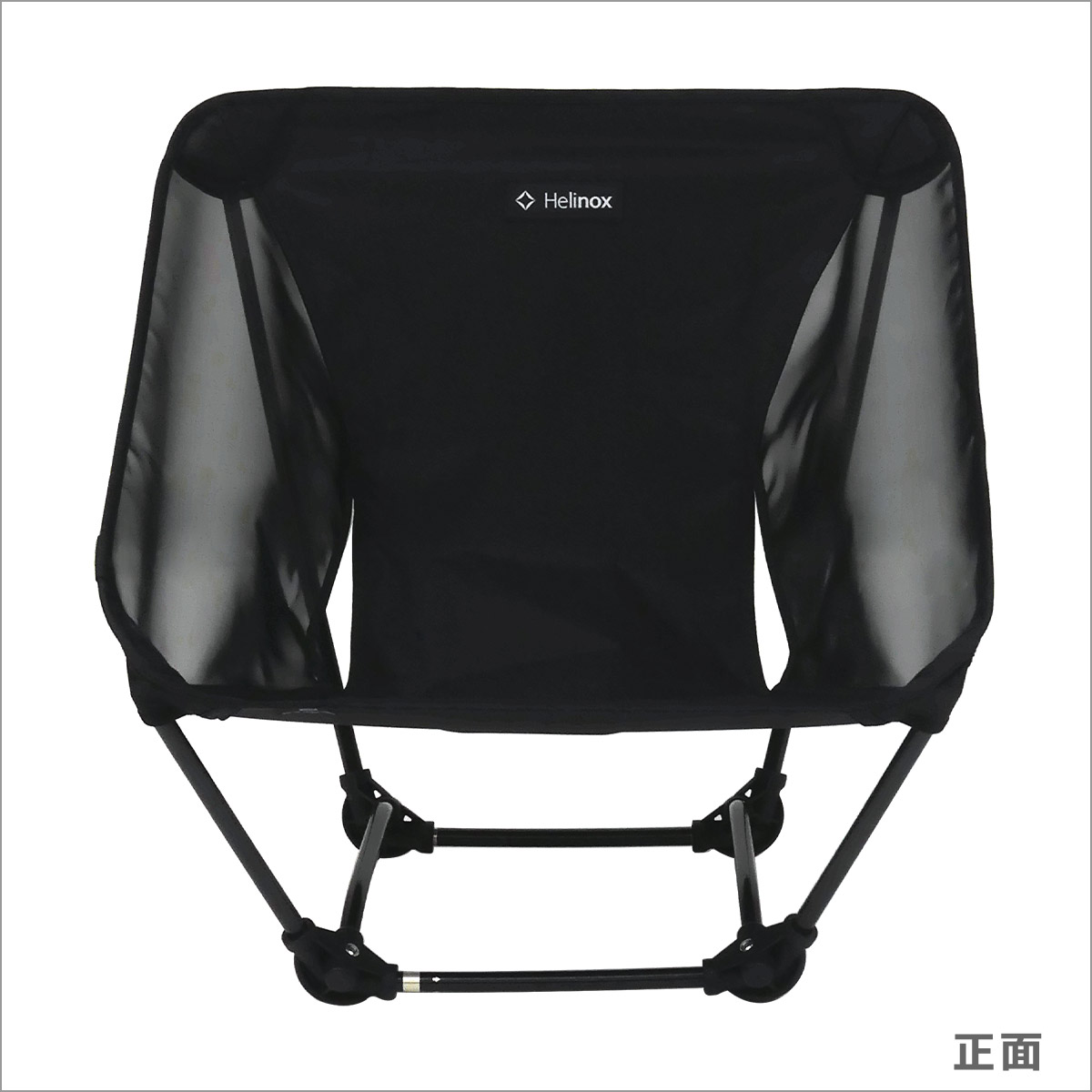 楽天市場】【ポイント5倍 3/5】ヘリノックス グラウンドチェア Helinox