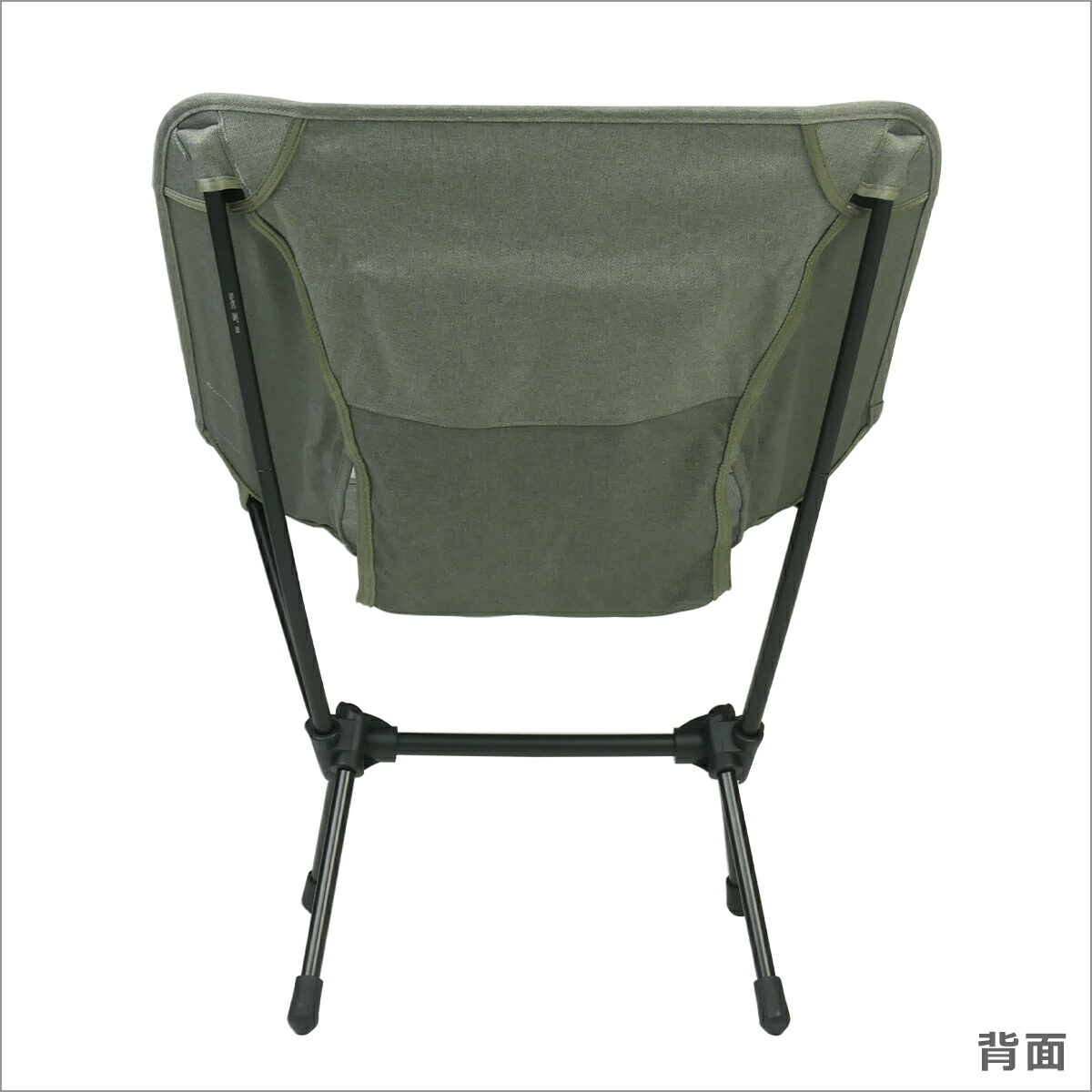 楽天市場】【ポイント5倍 3/5】ヘリノックス チェアワン ホーム