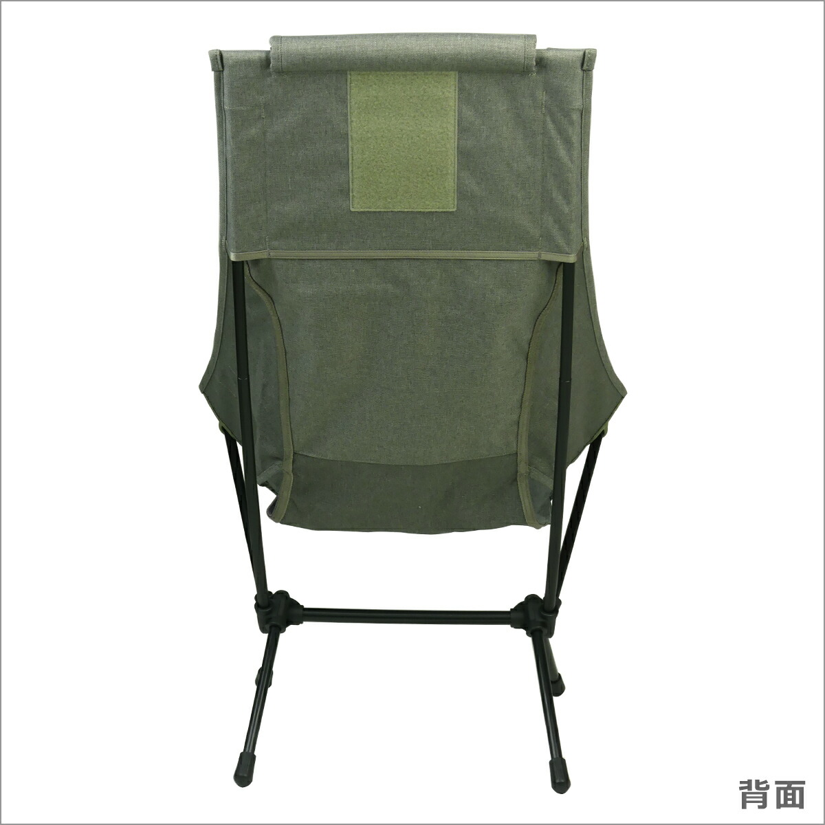 楽天市場】【ポイント5倍 3/5】ヘリノックス チェアツー ホーム