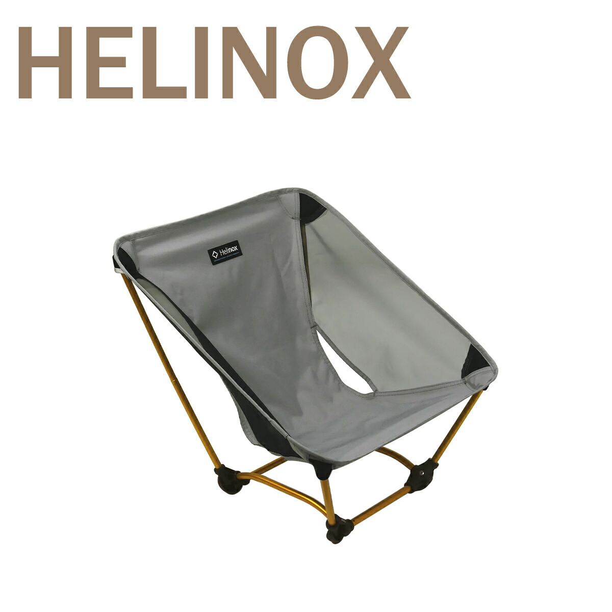 楽天市場】【ポイント5倍 3/5】ヘリノックス グラウンドチェア Helinox