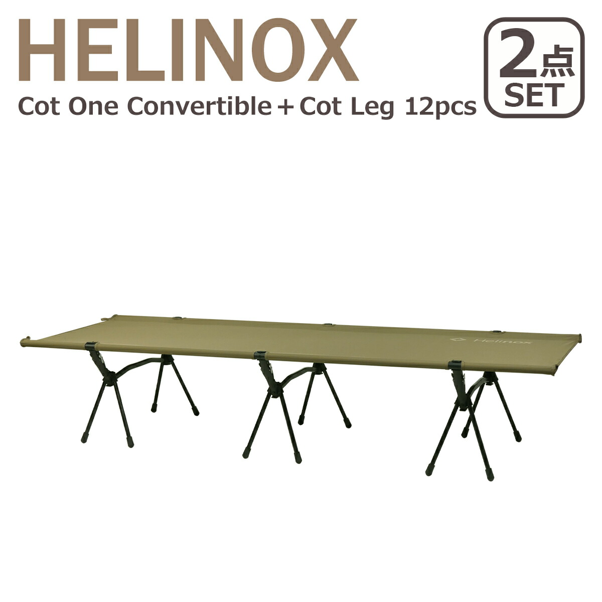 hlx0510-c107leg.jpg?fitin=720:720