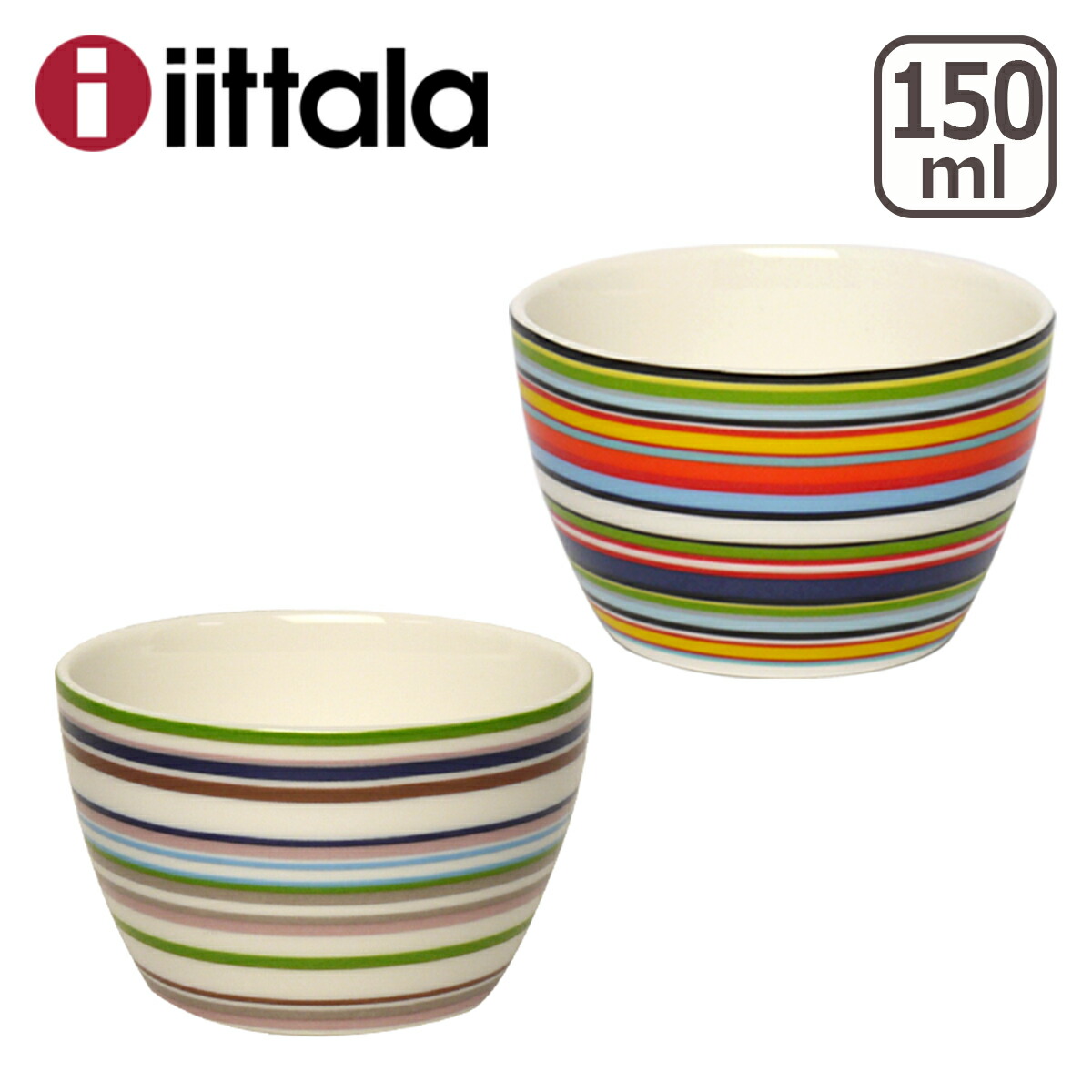 楽天市場】【ポイント5倍 3/5】イッタラ iittala オリゴ Origo