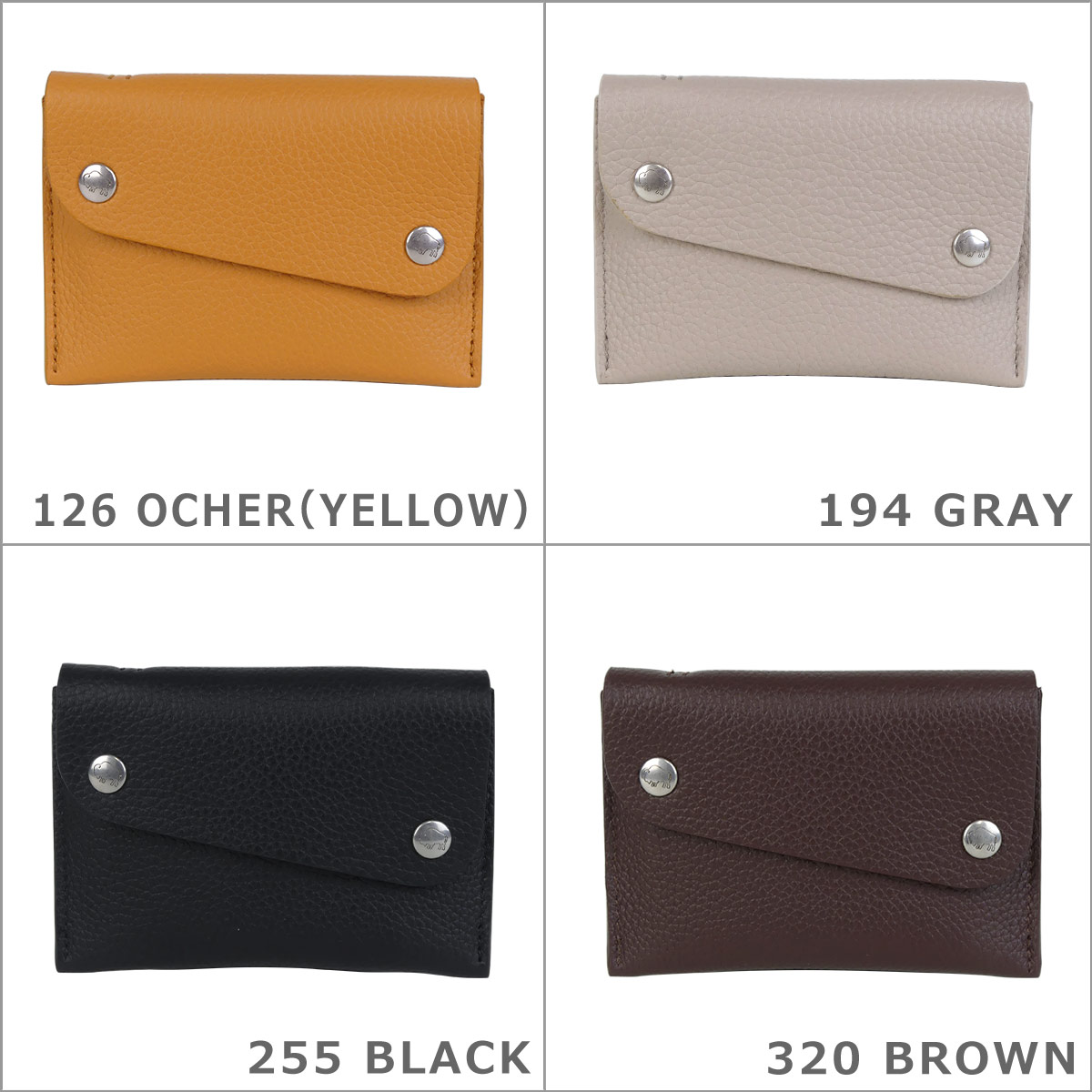 楽天市場】イルビゾンテ SCC063 カードケース EUROPA FIFTY ON 名刺