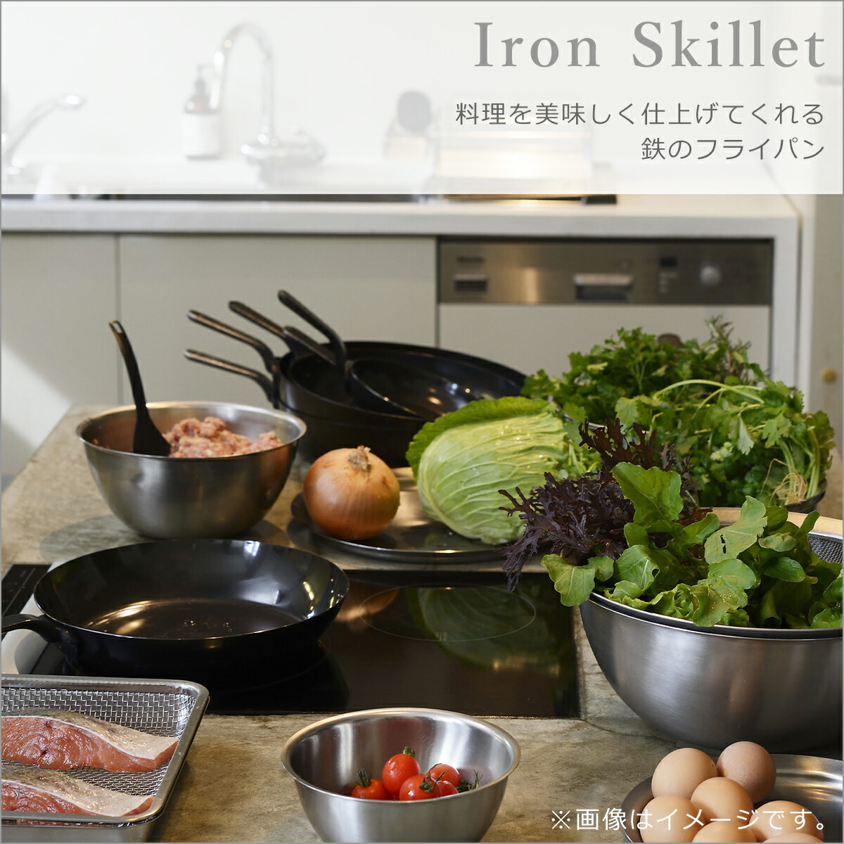 楽天市場】ラバーゼ フライパン la base 鉄玉子焼き器 18×18cm LB-091