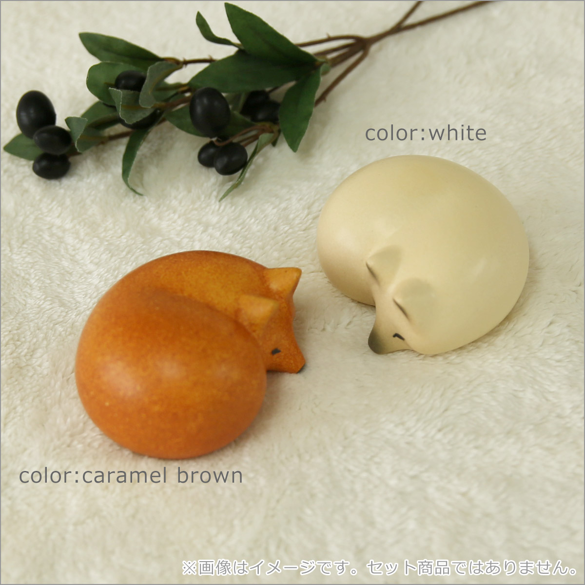 楽天市場】【ポイント5倍 3/5】リサラーソン 置物（キツネ 小