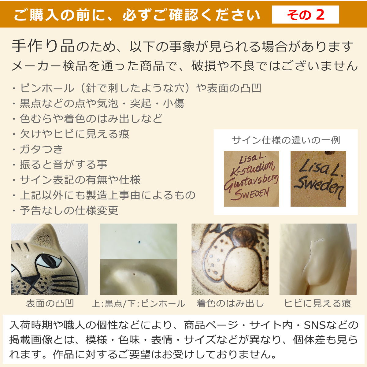 楽天市場】【ポイント5倍 3/5】リサラーソン プードル ミニ 置物 ミニ