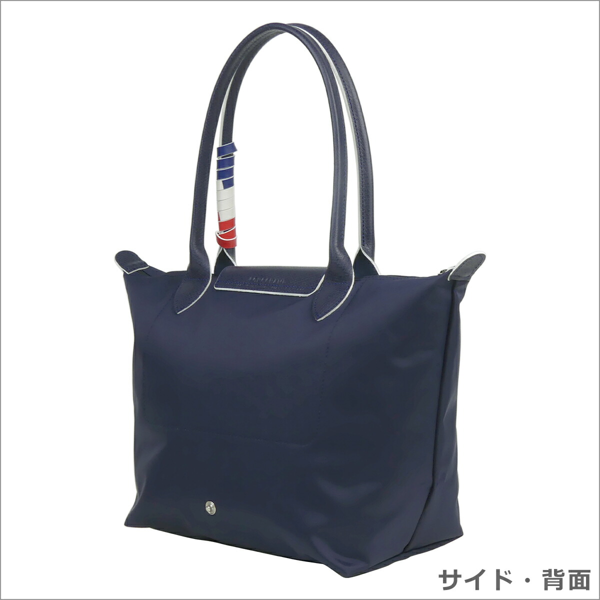 楽天市場】【ポイント5倍 3/5】ロンシャン LONGCHAMP ル・プリアージュ