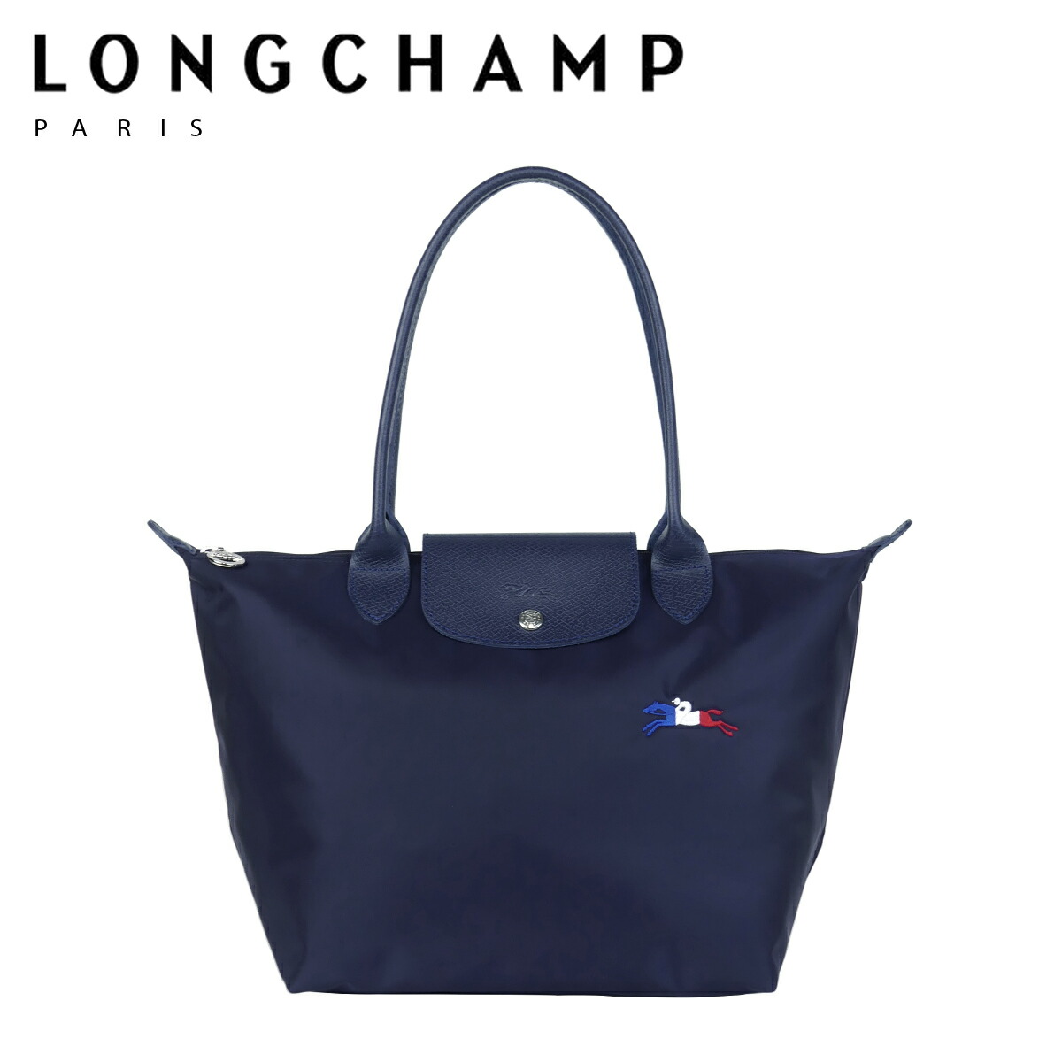 楽天市場】【ポイント5倍 3/5】ロンシャン LONGCHAMP ル プリアージュ