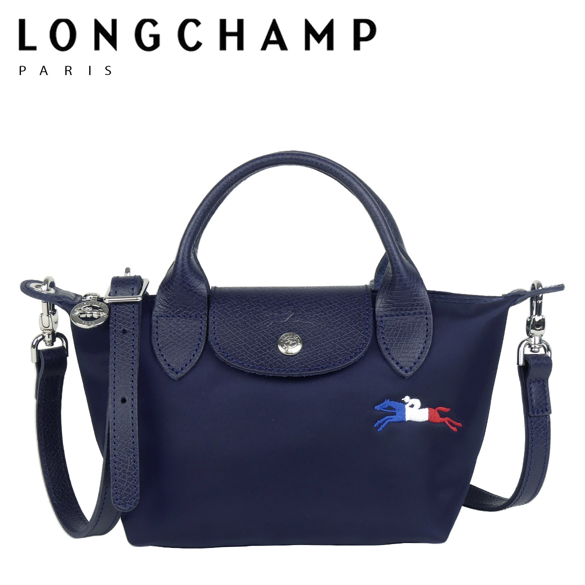 楽天市場】【ポイント5倍 3/5】ロンシャン LONGCHAMP ル プリアージュ