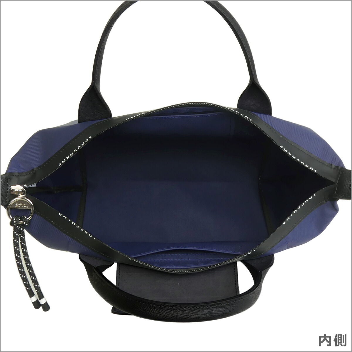 楽天市場】【ポイント5倍 3/5】ロンシャン LONGCHAMP ル プリアージュ