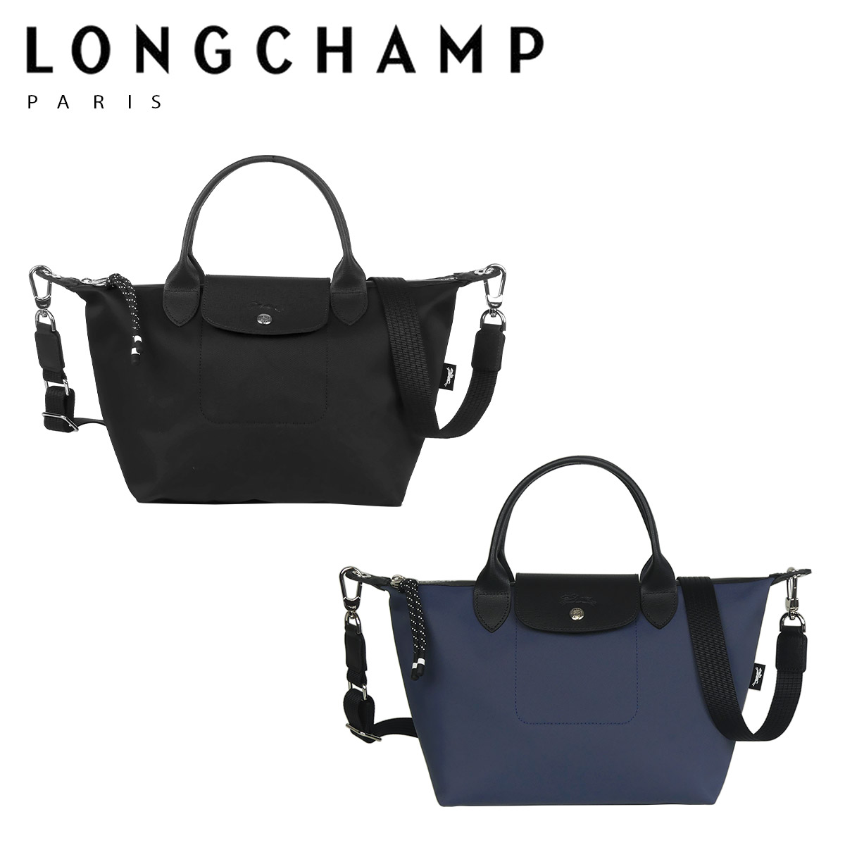 楽天市場】【ポイント5倍 3/5】ロンシャン LONGCHAMP ル プリアージュ
