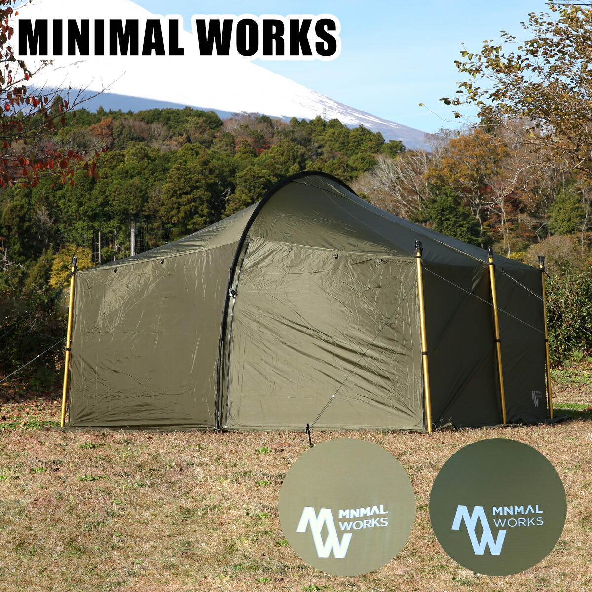 ミニマルワークス ジャックシェルタープラス サイドポール6本付 テント