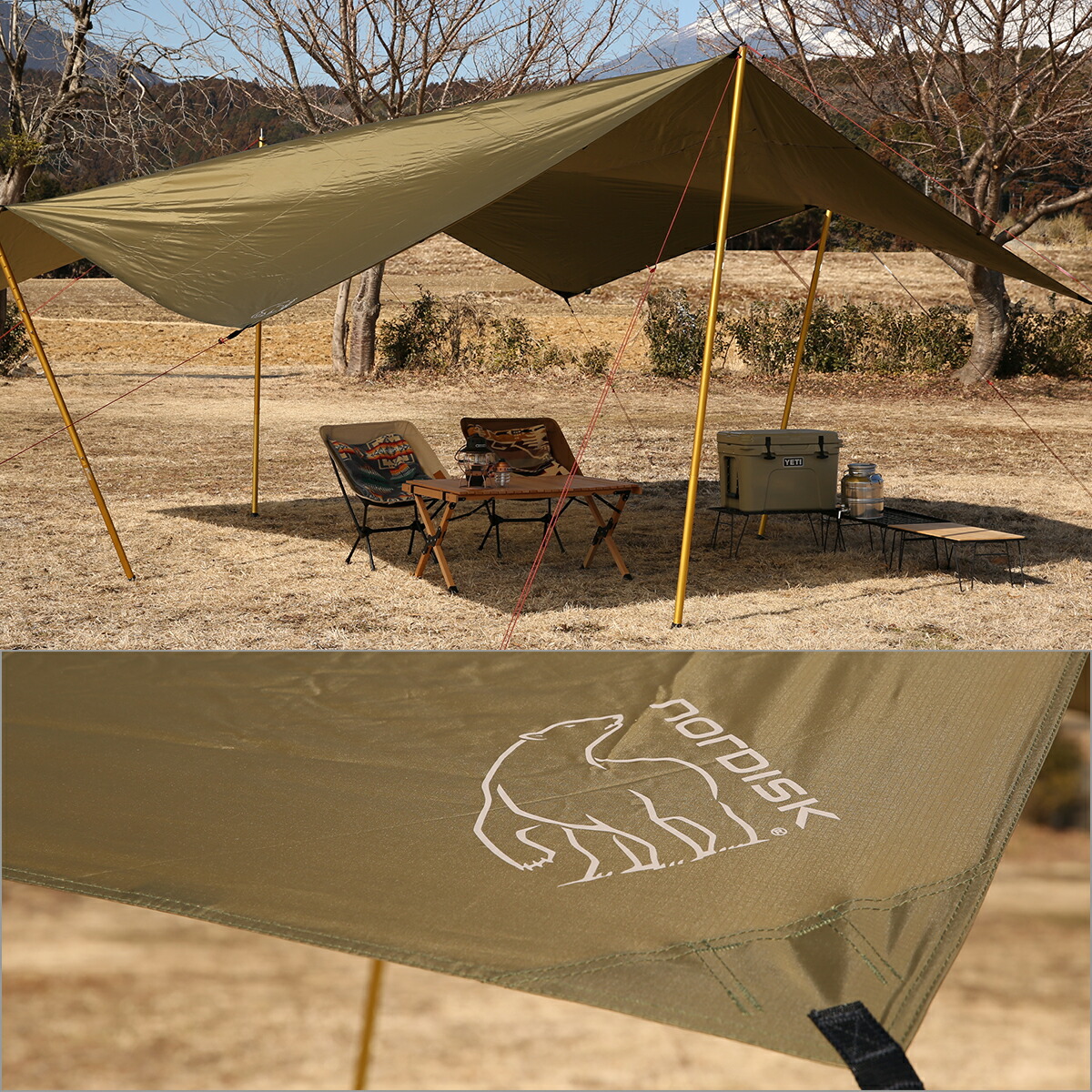 楽天市場】【ポイント5倍 3/1】ノルディスク タープ ヴォス 20 PU