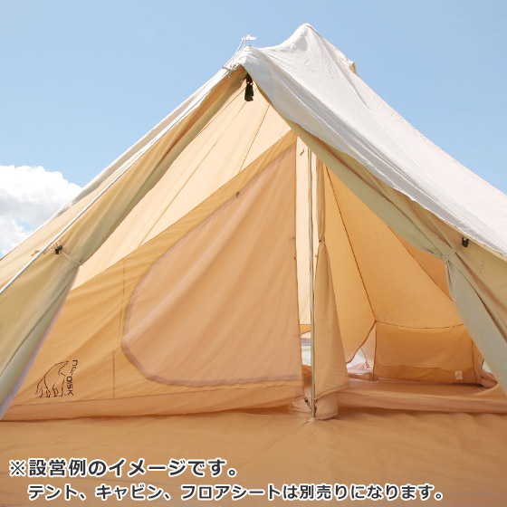 楽天市場】【ポイント5倍 3/1】ノルディスク Asgard 19.6 Cabin Left+