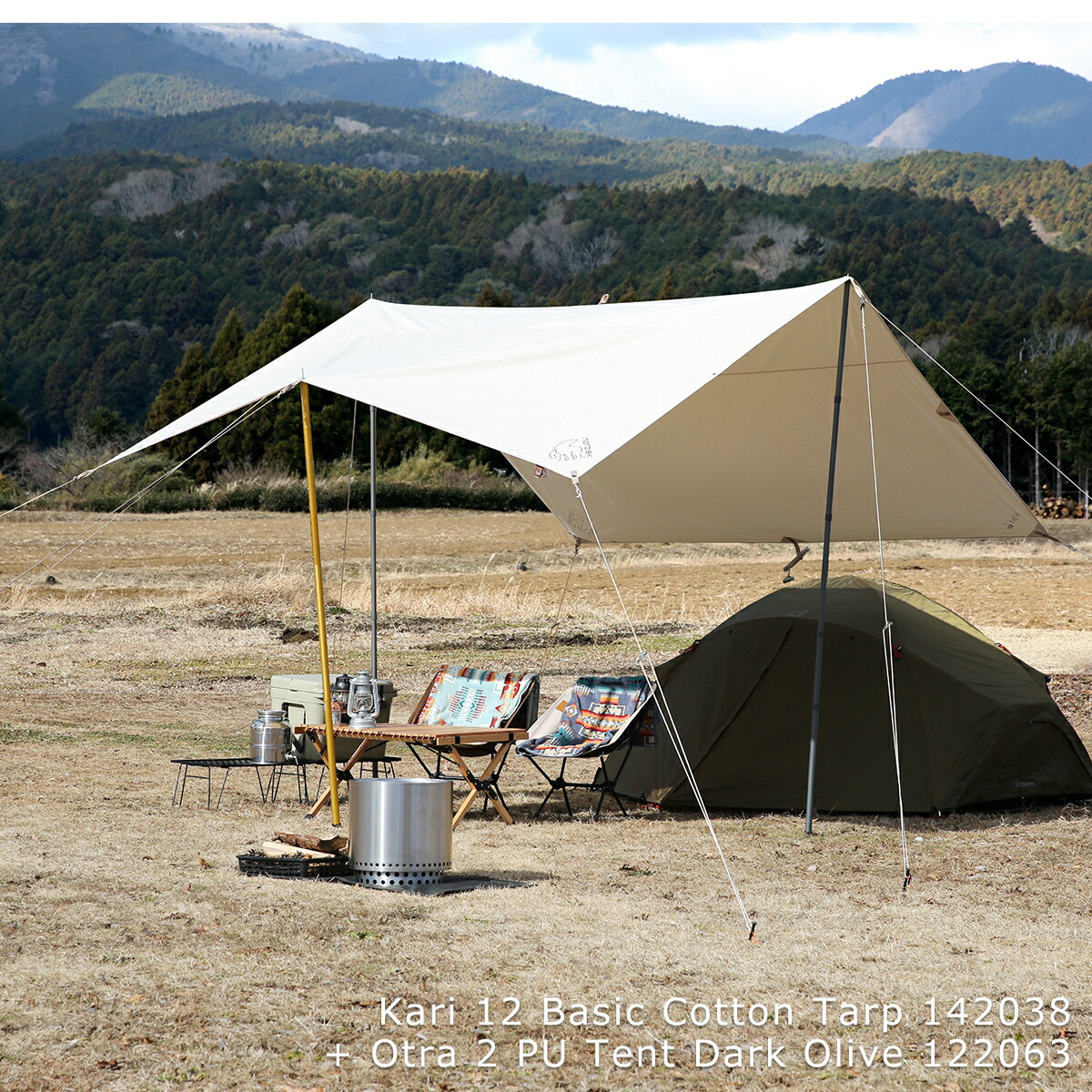 楽天市場】【ポイント5倍 3/1】ノルディスク カーリ12 タープ 【2022年