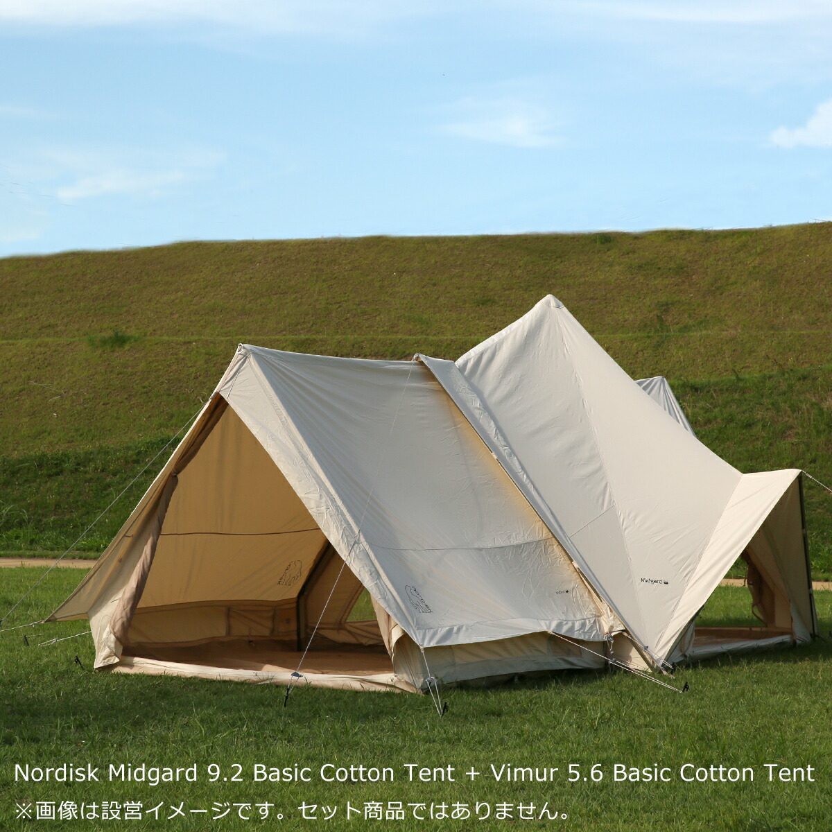 楽天市場】【ポイント5倍 3/1】ノルディスク ヴィムル5.6 テント