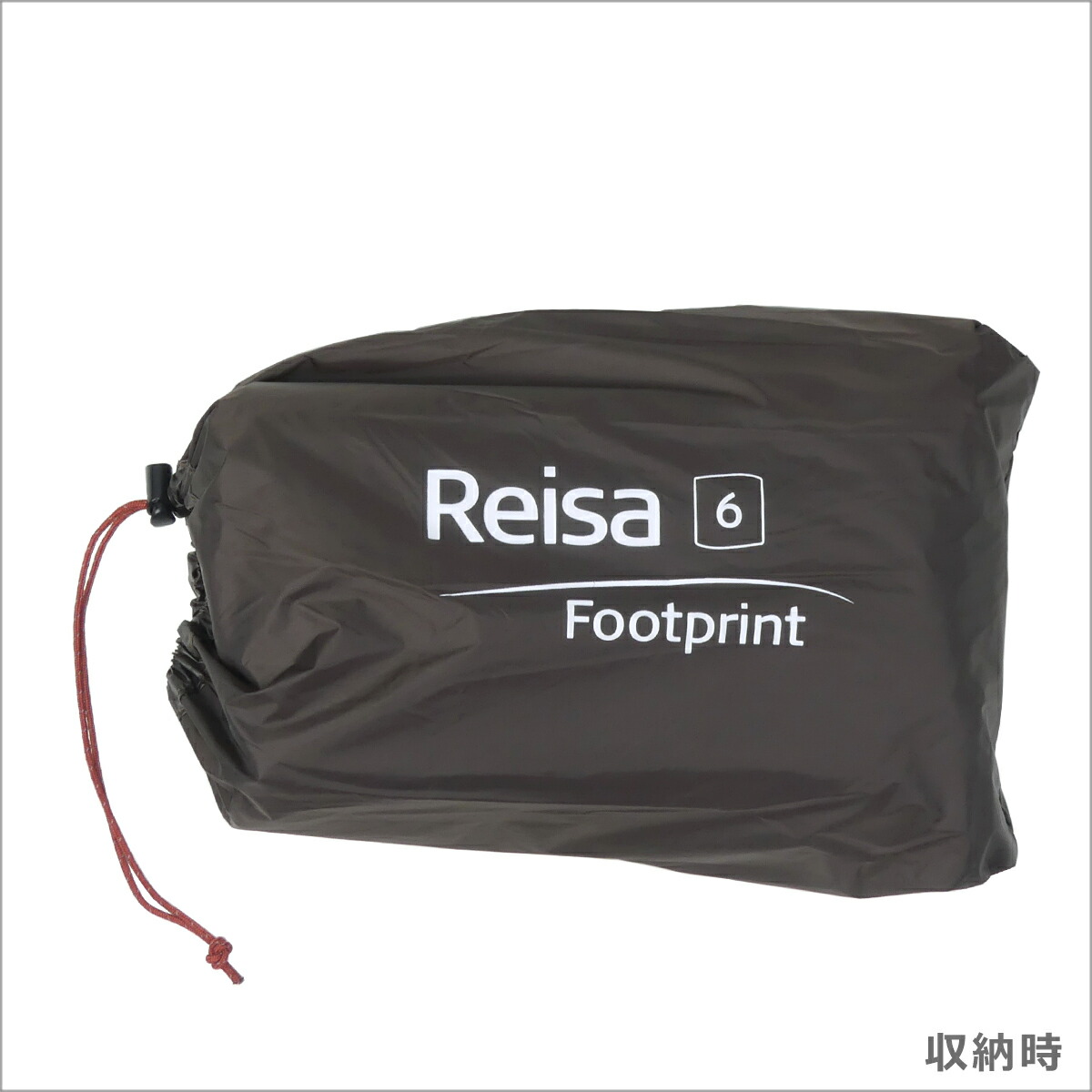 楽天市場】【ポイント5倍 3/1】ノルディスク Footprint Reisa 6 レイサ