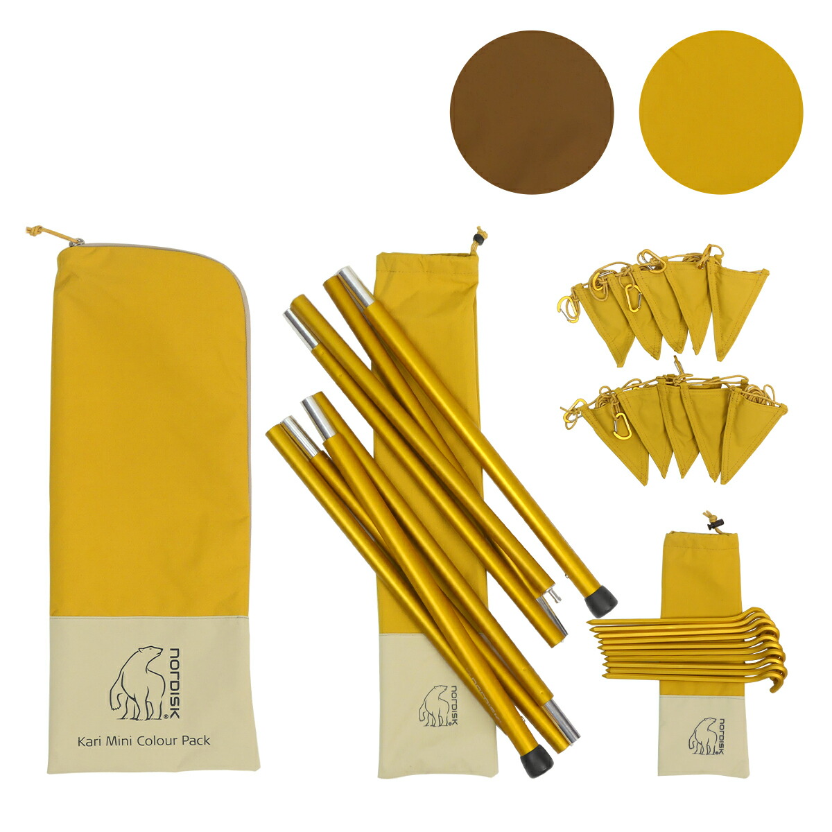 楽天市場】【ポイント5倍 3/1】ノルディスク Nordisk カーリ ミニ