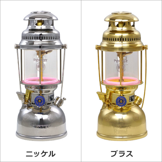 楽天市場】【ポイント5倍 3/1】ペトロマックス Petromax HK500 高圧